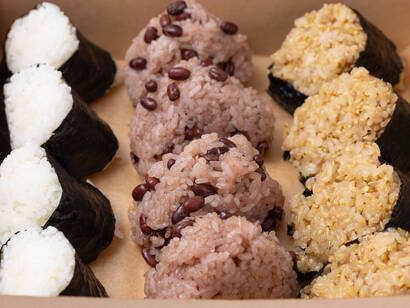 素材の味堪能！3種ごはんの塩むすびセット