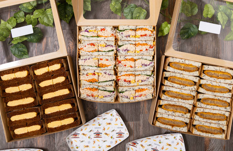 20名様分のプランイメージ