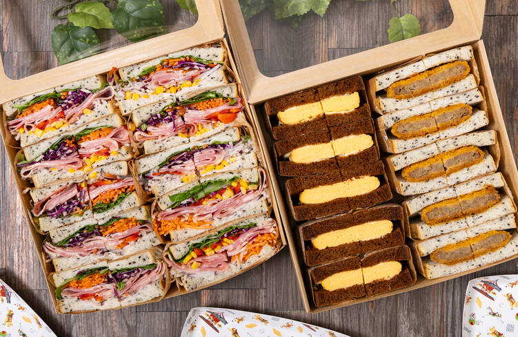 20名様分のプランイメージ