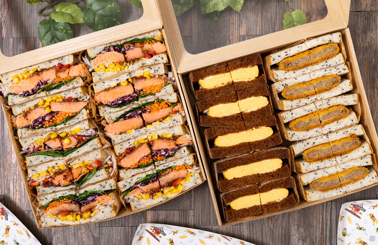 20名様分のプランイメージ