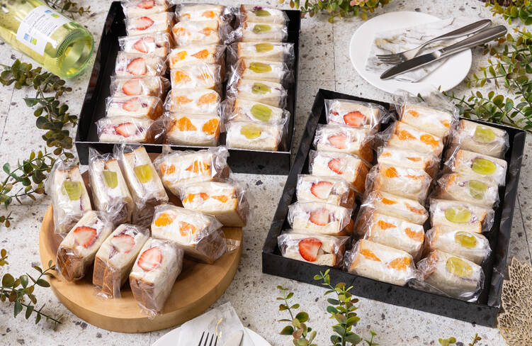 16名様分のお届けイメージ