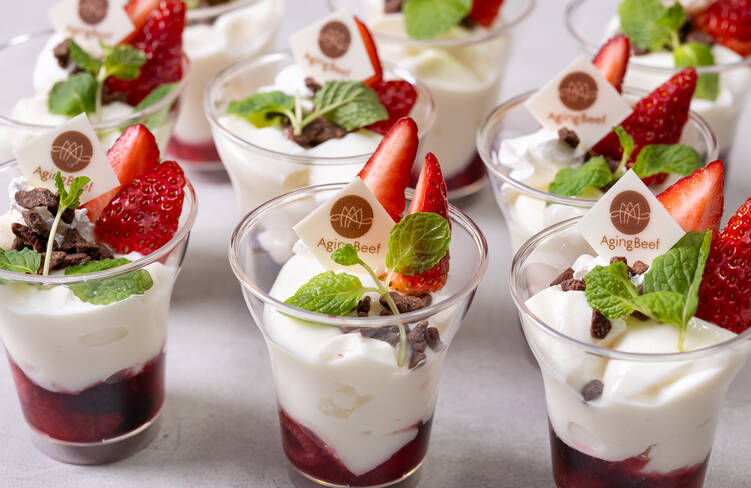 自家製ブラマンジェ 苺ソース