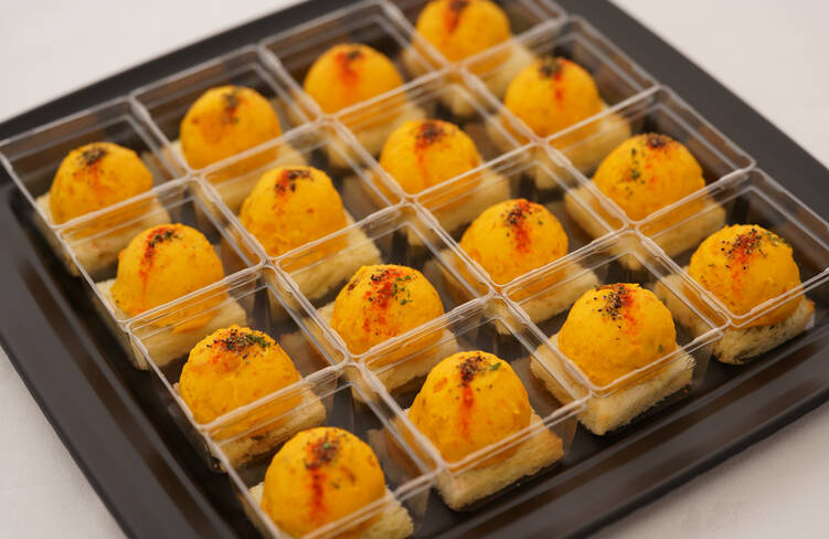 かぼちゃとクリームチーズのデニッシュ