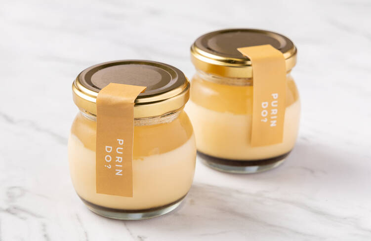 2名様分のお届けイメージ