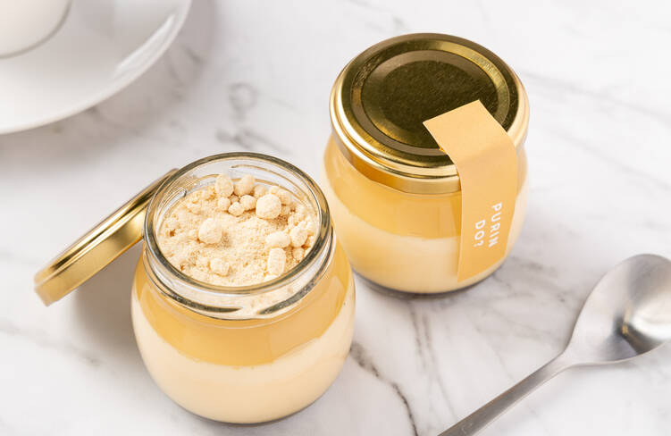 和テイスト！やみつきわらび餅プリン