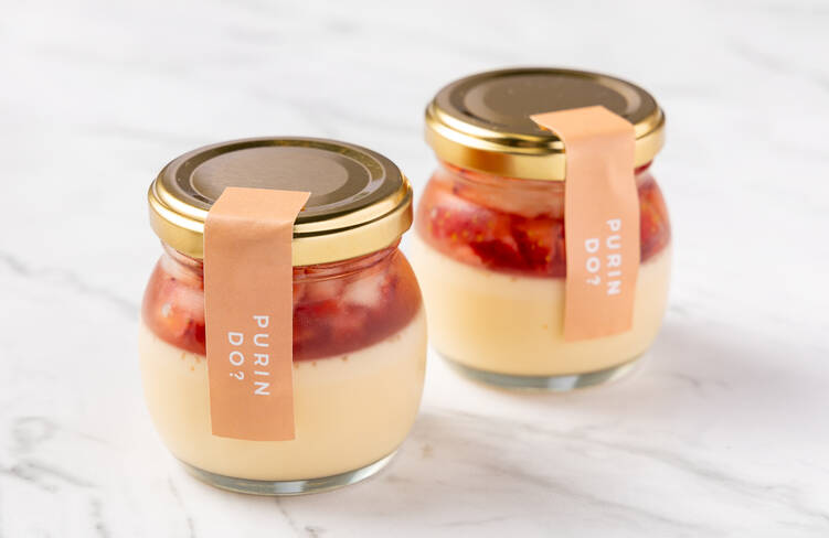 2名様分のお届けイメージ