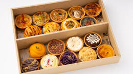 [1人2個]惣菜パイ×スイートパイ アソートプラン(875円 / 人) - オードブル