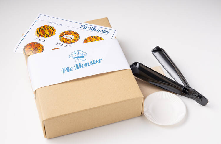 かわいいパイモンスターの特製BOXでお届け