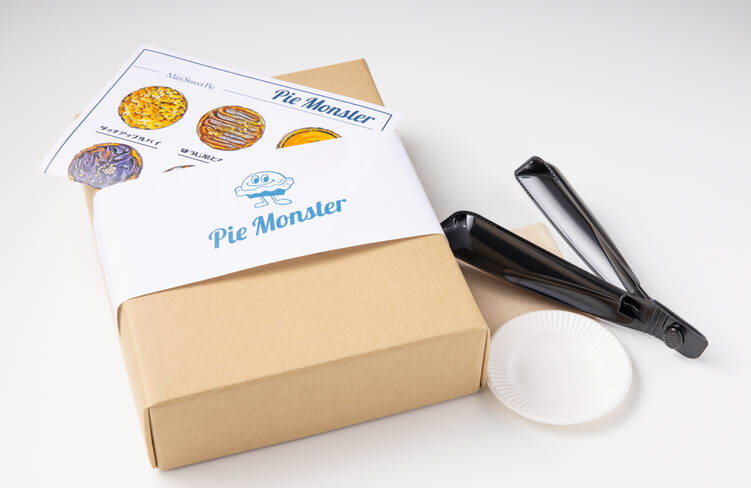 かわいい見た目でテーブルを華やかにします！