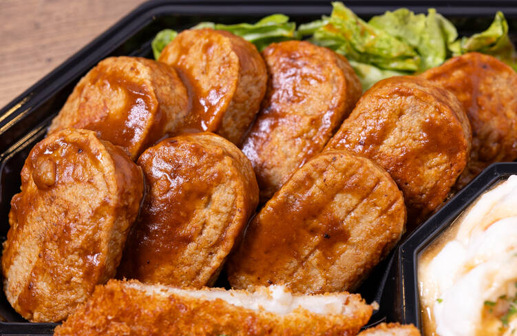 一口ハンバーグ～自家製デミグラスソースかけ～