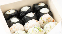 混ぜご飯2種入り！4種の白米おにぎり/1人2個(500円 / 人) - オードブル