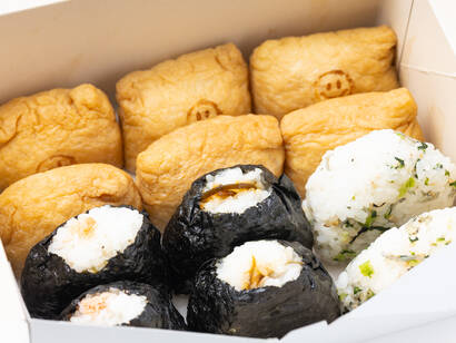 たらこ入！3種の白米おにぎりといなり/1人2個