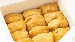 白米おいなりさん/1人1個(250円 / 人) - オードブル