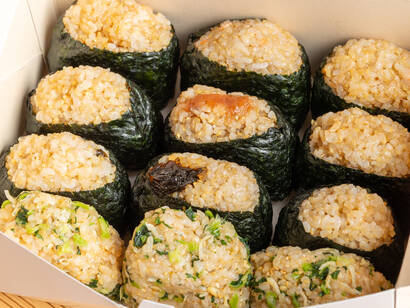 王道の鮭入り！4種の玄米おにぎり/1人2個