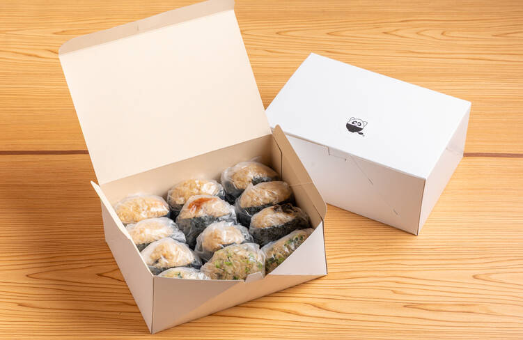 お届けイメージ