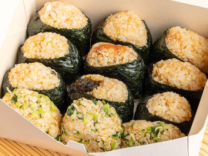 人気のたらこ入り！4種の玄米おにぎり/1人2個