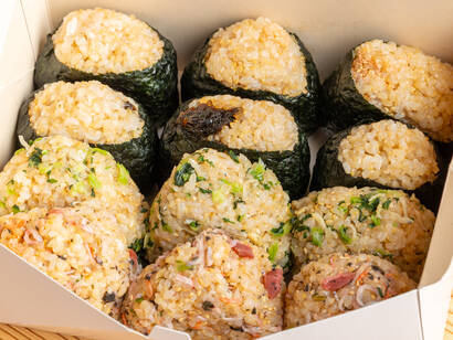 じゃこむすび入り！4種の玄米おにぎり/1人2個