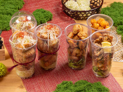 こういうのが欲しかった♪4種のパーティーフードカップ