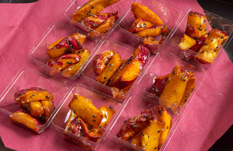 鳴門金時の大学いも