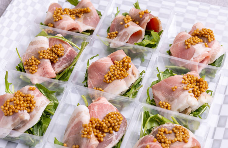 豚肩ロースのハム スパイシーマスタード