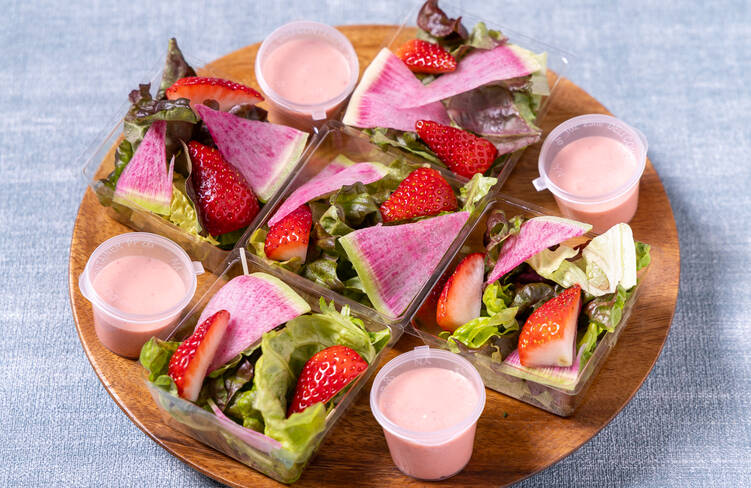 季節のサラダ 自家製シーズンドレッシング