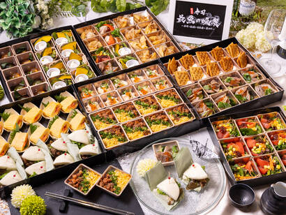 一の宴「開宴の福音(ふくいん)」