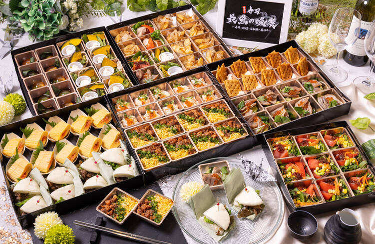 10名様分の盛り付けイメージ