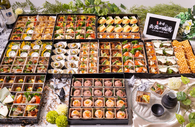 10名様分の盛り付けイメージ