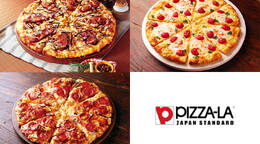 PIZZA-LAが贈る定番3種プラン(11,420円 / 人) - オードブル