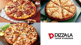 PIZZA-LAが贈る人気3種プラン(11,600円 / 人) - オードブル