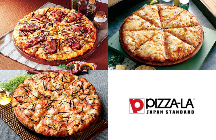 Lサイズ(33cm大)のピザを12カットでお届け！(もち明太ピザ・テリヤキチキン・チーズ＆ハニー)