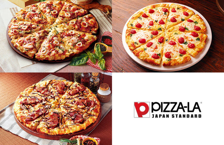 Lサイズ(33cm大)のピザを12カットでお届け！(マルゲリータ・テリヤキチキン・シーフードイタリアーナ)