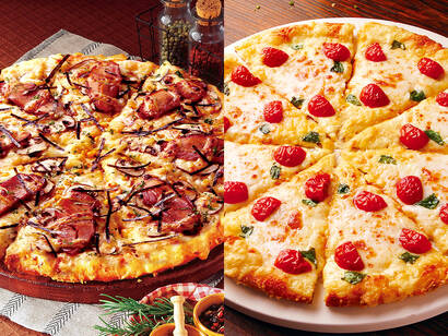 マルゲリータ2枚&times;テリヤキチキン2枚