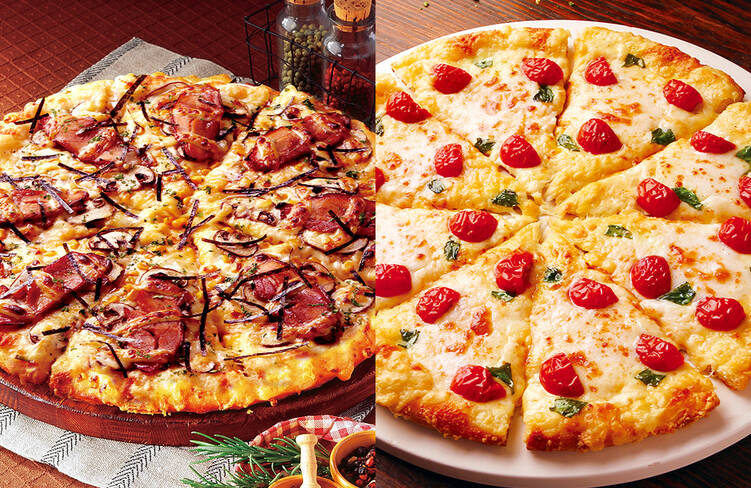 Lサイズ(33cm大)のピザを12カットでお届け！(マルゲリータ&times;2枚・テリヤキチキン&times;2枚)