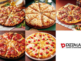 [人気5種]オールスター5枚プラン(20,200円) 