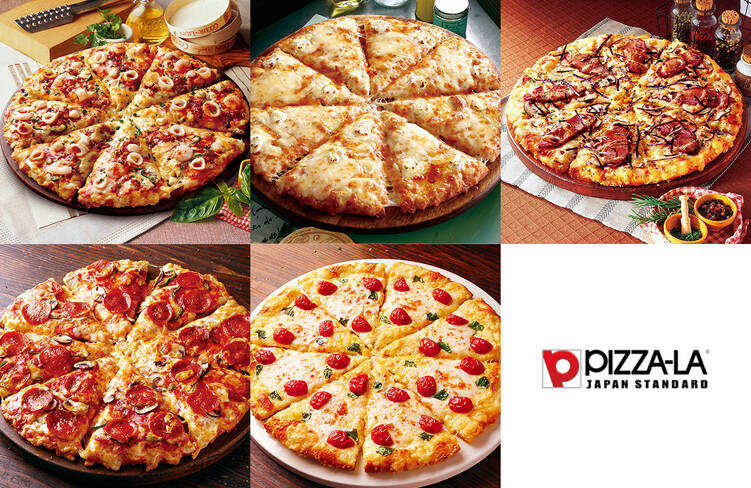 Lサイズ(33cm大)のピザを12カットでお届け！(マルゲリータ・テリヤキチキン・ペパロニラバー・チーズ＆ハニー・シーフードイタリアーナ)