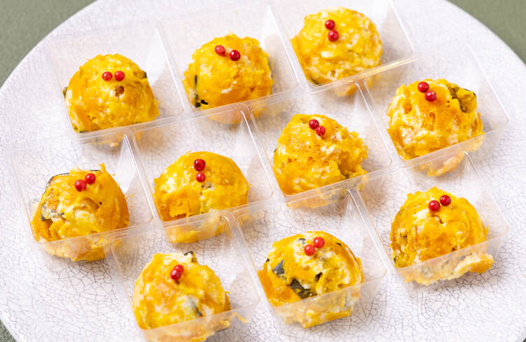 かぼちゃのクリーミーサラダ