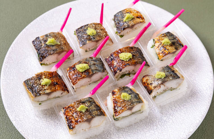 香ばし焼き鯖寿司