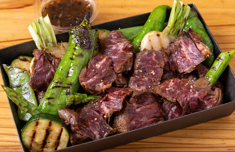 八丁味噌に漬け込んだ国産牛ハラミステーキ～トリュフ香る牛蒡ソース～