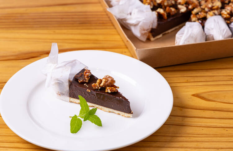 アマゾンカカオとキャラメリゼクルミのタルト