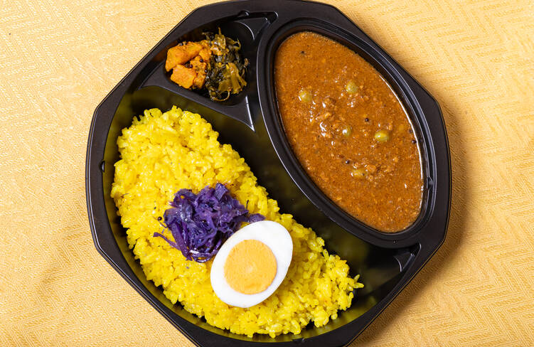 【温製】魯珈キーマカレー