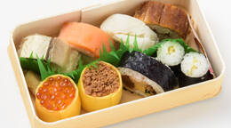 古市庵の個食プラン「花の宴(はなのえん)」(1,005円 / 人) - オードブル