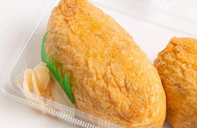 古市庵が再起をかけた「びっくりいなり」