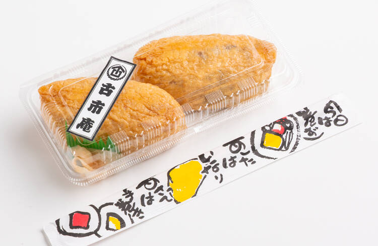 パーティーのプラスワンにおすすめ！
