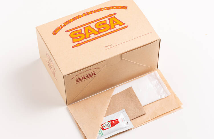 ロゴが入ったオリジナルBOXでお届け！