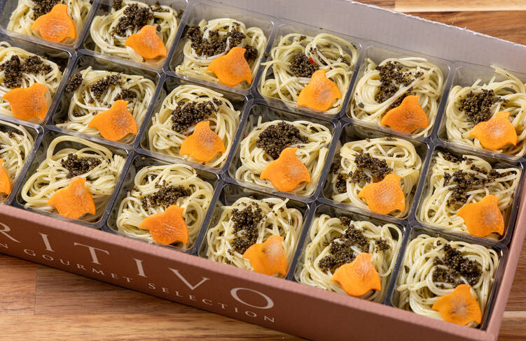ジェノベーゼパスタ ミニフォーク付