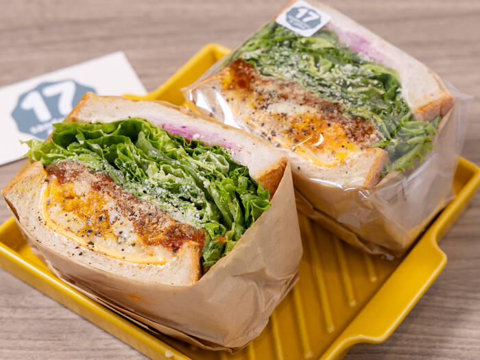 定番の人気惣菜サンド4種アソート＜1人1個＞｜17sandwiches