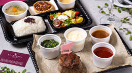 ウルフギャング プライムフィレBOX150g(15,000円 / 人) - オードブル