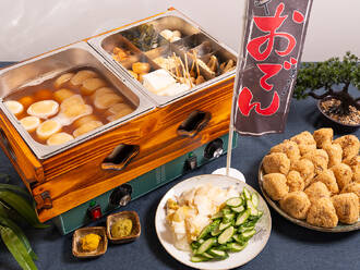 10種のおでんケータリングプラン ～よりみち～(1,600円) 