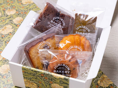 ジュウニブンベーカリー 焼菓子5種アソート